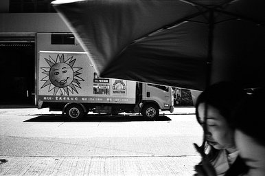 Camera: konica 現場監督 28WB · Lomography