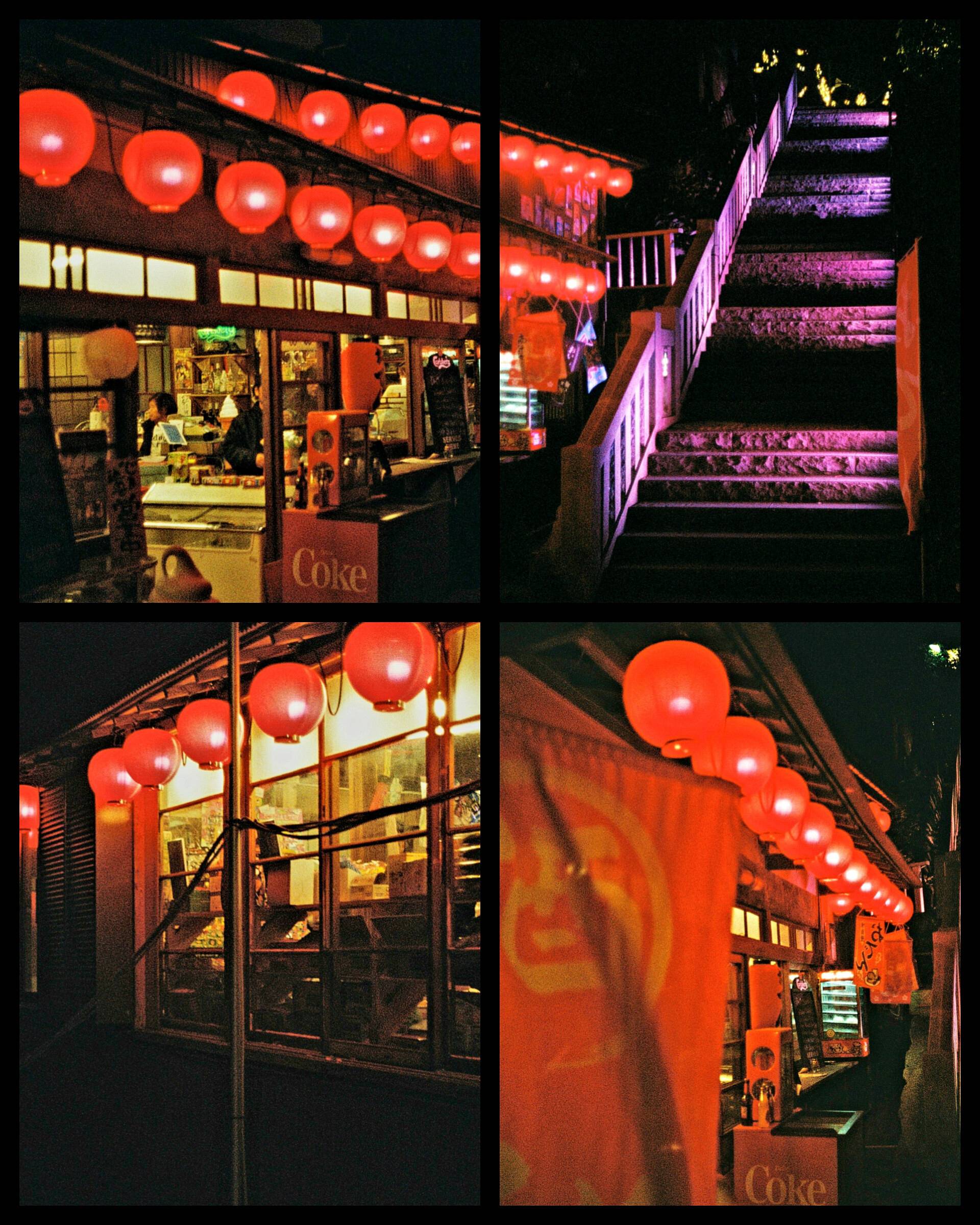 JUSKOLIY RAINBOW LENS FILTER