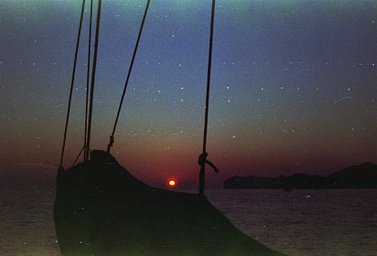 フィルム: Film Never Die Sora 200 · Lomography