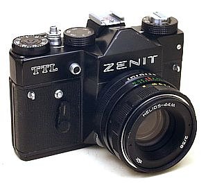 Zenit TTL - The Teddy Bear Tank
