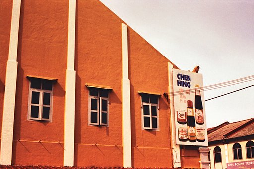Solo Photowalk Routes: The Old Kuantan