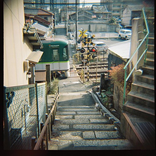 Yaotomi Camera Store in Osaka Revisits 120 Format With the Diana F+