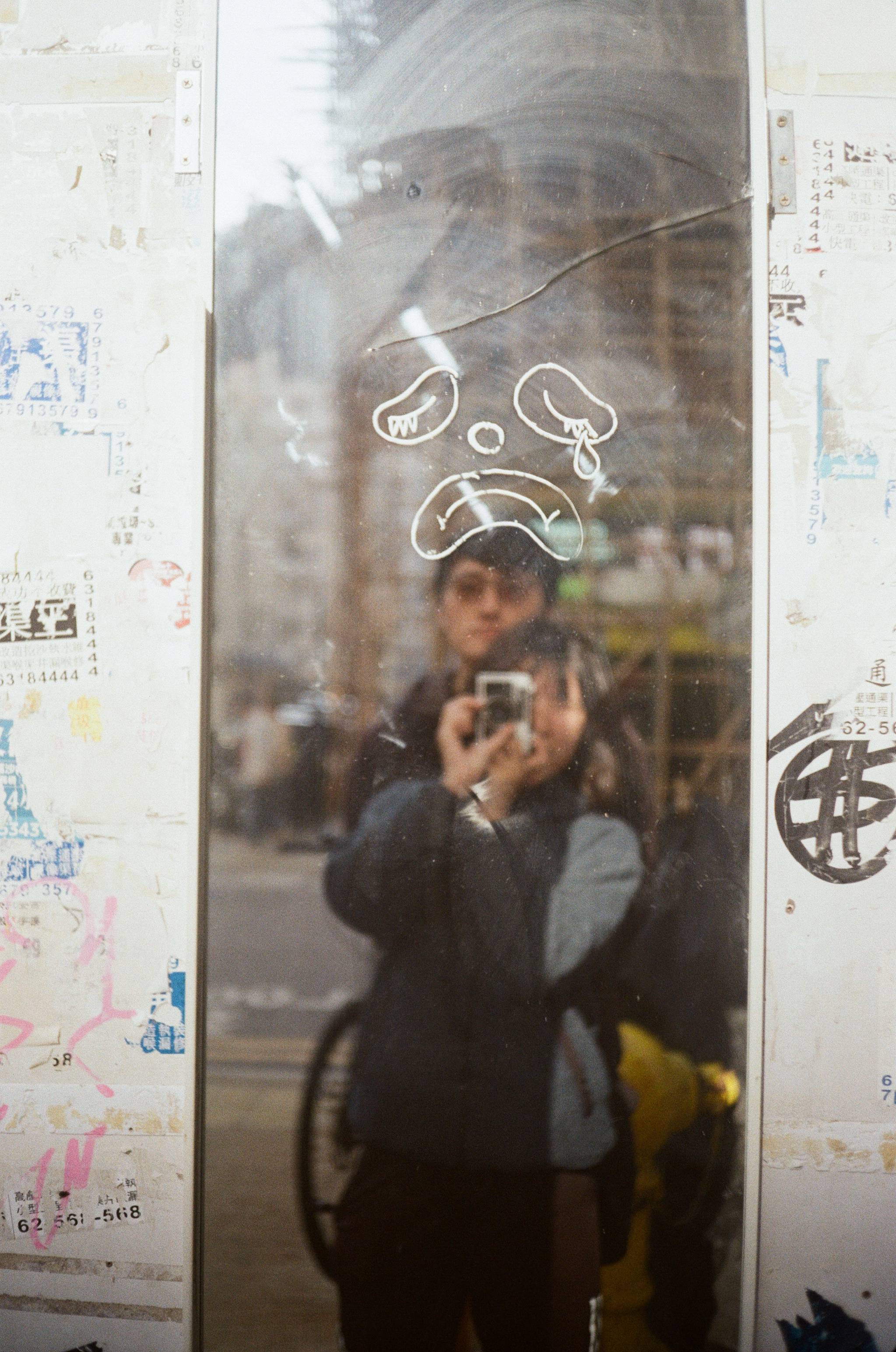 Ricoh 500 Cover