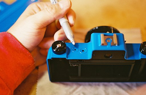 LomoHacks: The Sprocket Rocket