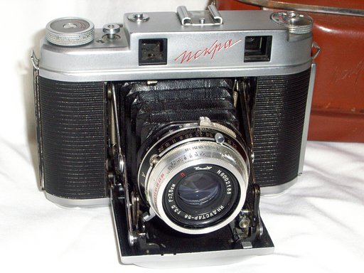 Iskra, a Really Wonderful Old Russian Folding Camera!