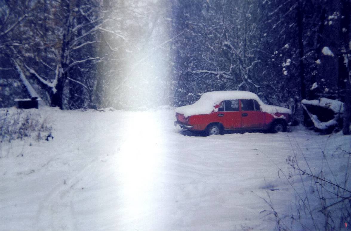 APPAREIL A PHOTO RICARD 35MM FOCUS FREE
