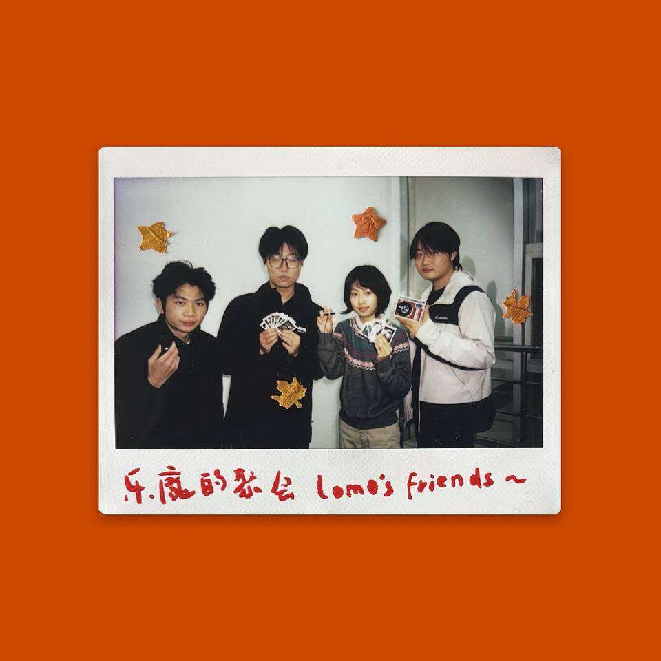 使用 Lomo'Instant Wide Glass 宽幅玻璃镜头拍立得相机 &amp; Lomo'Instant Automat 自动拍立得相机 拍摄