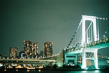 Film: Fuji Natura 1600 · Lomography