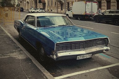 Camera: Agat 18K · Lomography