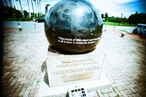 Malaysia-China Friendship Park