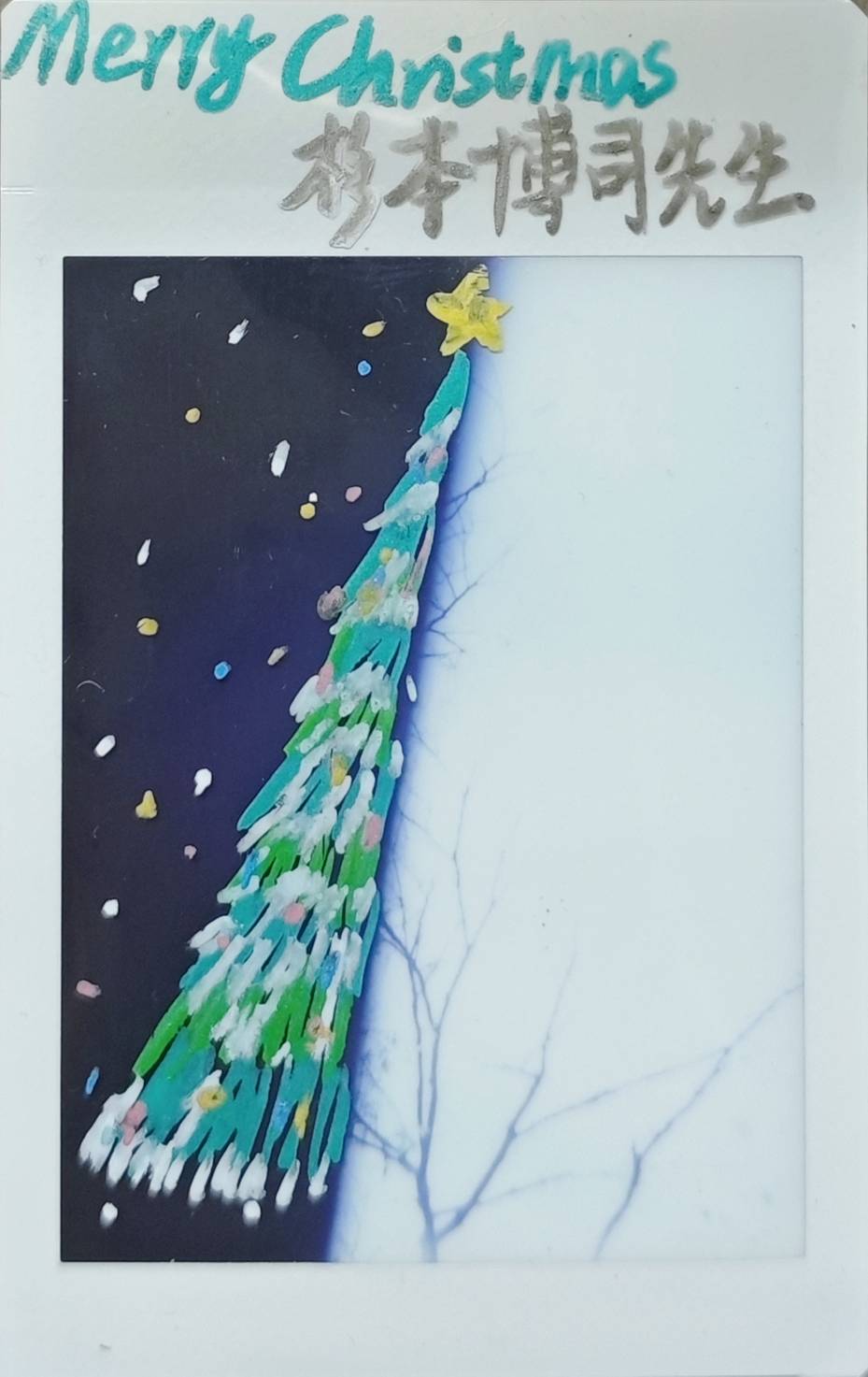 使用 Lomo'Instant Automat 自动拍立得相机 拍摄