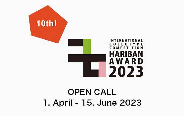 International Collotype Competition – Hariban Award 2023