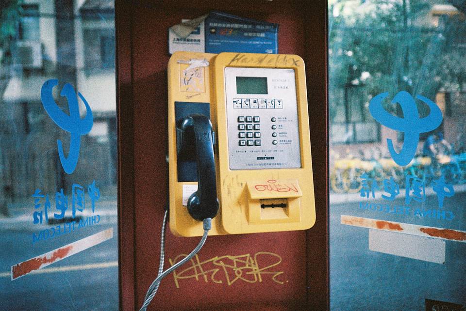 ©唐夏雯｜使用 Lomo MC‑A 全自动随拍胶片相机 &amp;  LomoChrome Classicolor ISO 200 135 经典版彩色负片 拍摄
