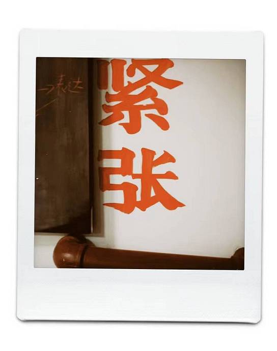 credits: 摄影师柳丁, TAbTAbTA, Hudsoncao2333, 仙腰仙药, 9irls