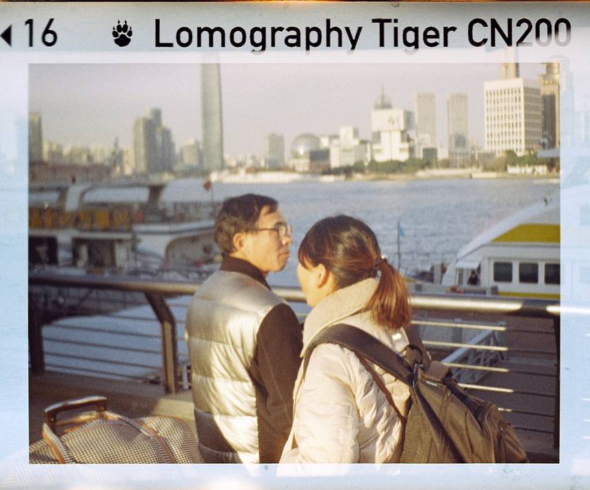 © 王思嘉,章尧源,刘磊,Claire