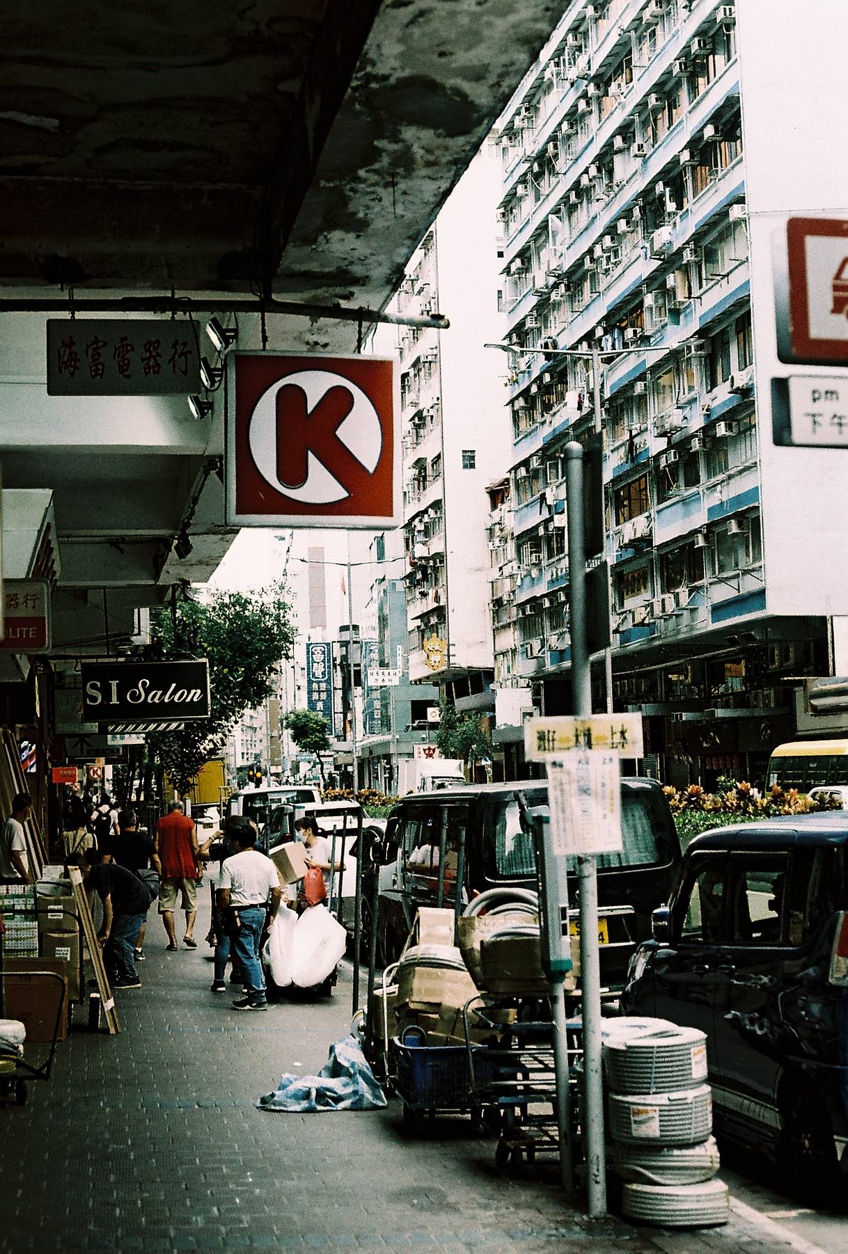 The LomoChrome Metropolis 2021 New Formula in Hong Kong