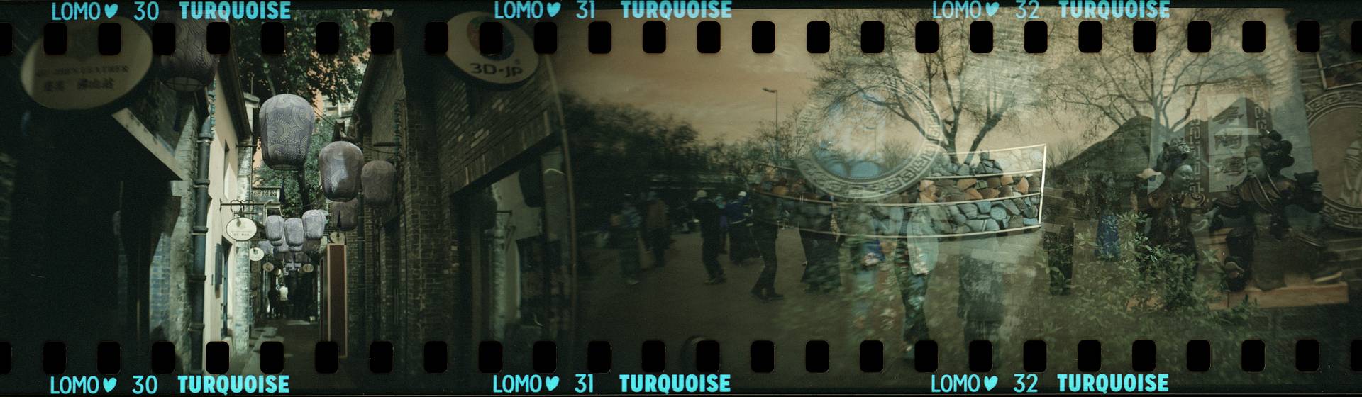 © 不做画图仔的麦仔 & 会发光的金色手表 | 共同使用 Sprocket Rocket 齿孔火箭 135 胶片相机  与 “LomoChrome Turquoise XR 100-400 135 绿松石胶卷”：https://www.lomography.cn/products/f136tq1/ 拍摄