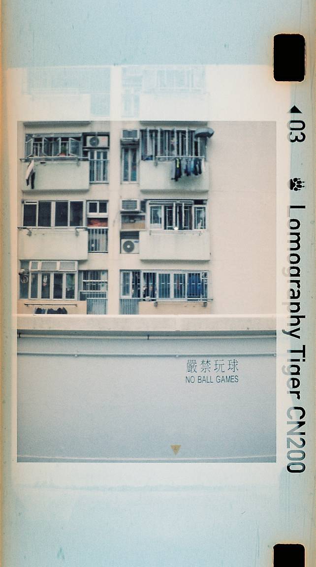 @d_chee | Lomomatic 110 自动玻璃镜头胶片相机 | Lomography Tiger CN ISO 200 110 负片胶卷