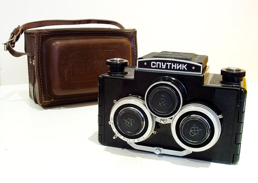 Lomopedia: Sputnik