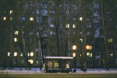 Lens: Super Takumar 55mm f/1.8 · Lomography