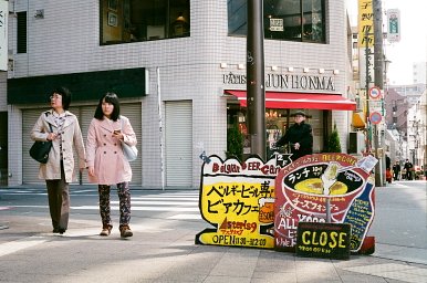 カメラ: FUJI TIARA ZOOM · Lomography