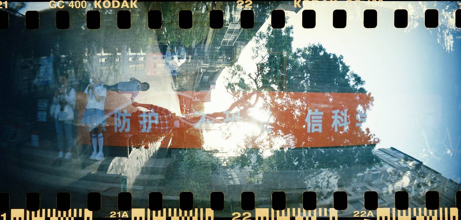 credits: 文景灏, 摄影师柳丁, 薛定谔的卷儿, 仙腰仙药, 临万川