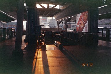 Camera: Pentax ESPIO 105mi · Lomography