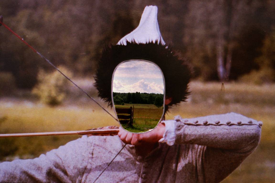 Frame within a Frame