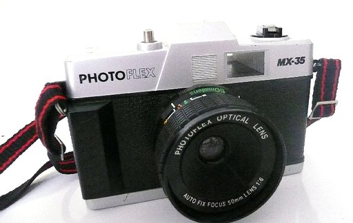 PhotoFlex MX-35