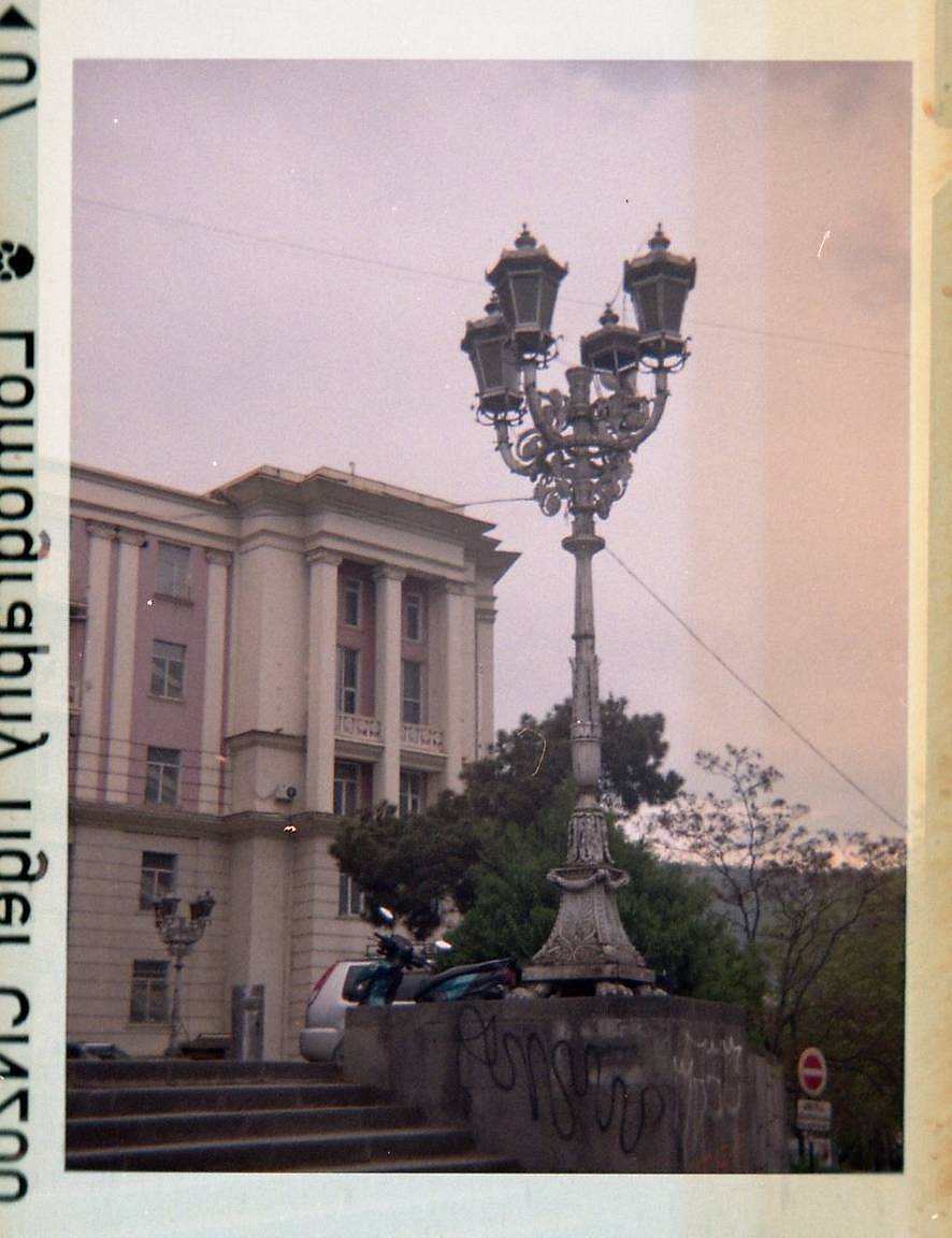 © annashotadze