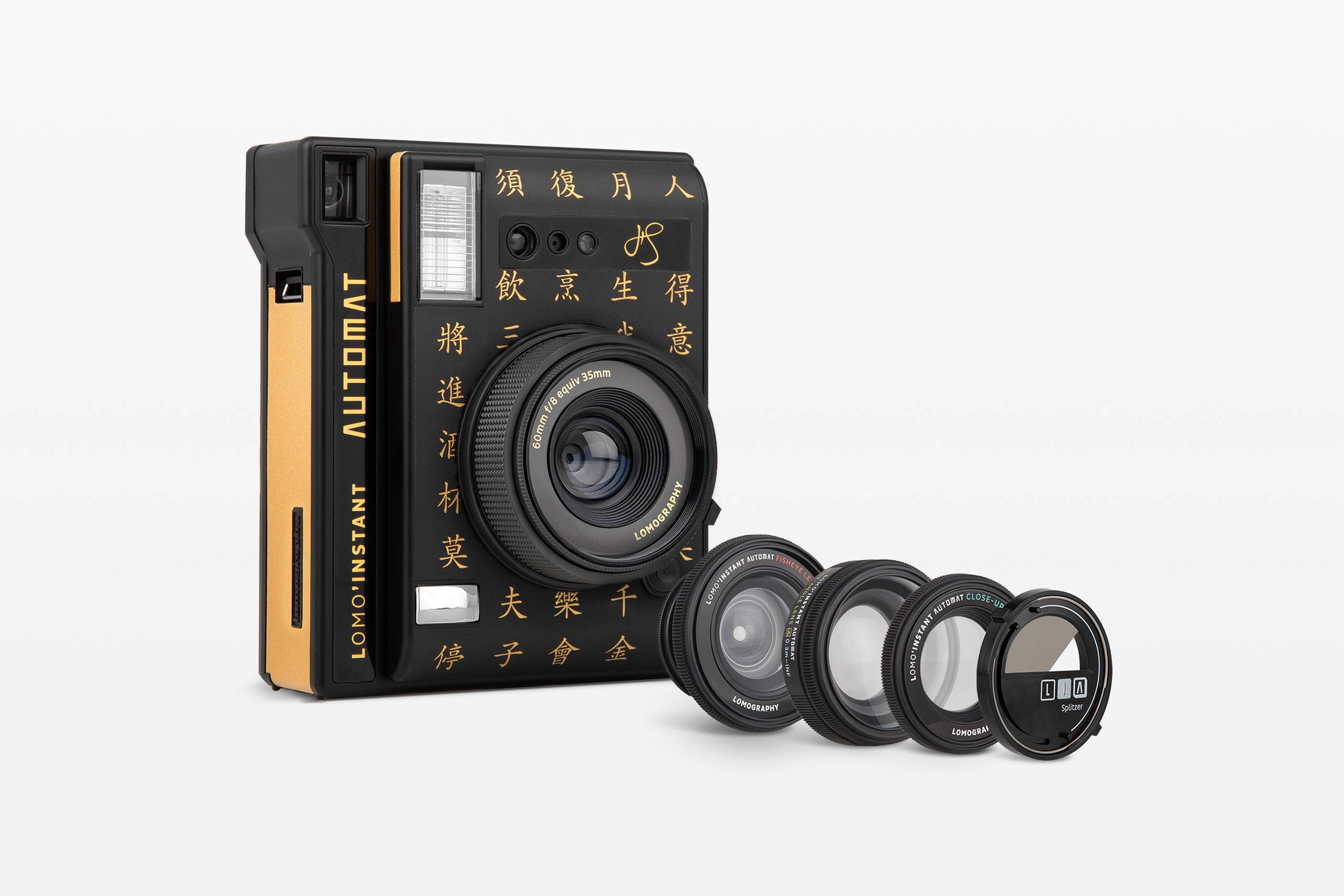 Lomo’Instant Automat 自动拍立得相机套装－石汉瑞特别版