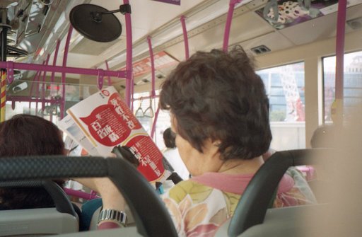 Lomography CN 800 Film: THE negative film for street photography?
