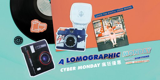 【只限 2 日】 Cyber Monday 全店瘋狂優惠－輸入「MONDAY21」即享 85 折！