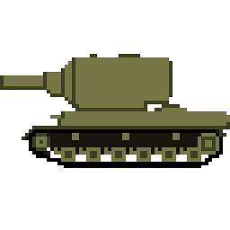 tankarchives