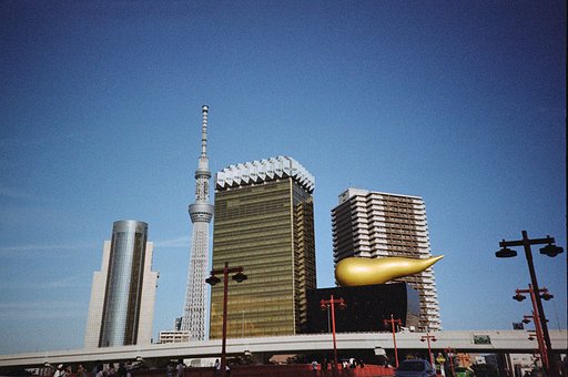 Around the World in Analogue: Tokyo