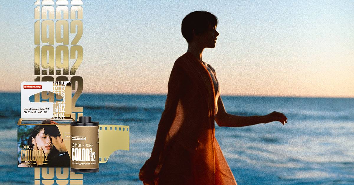 35mmカラーネガフィルム「LomoChrome Color 
