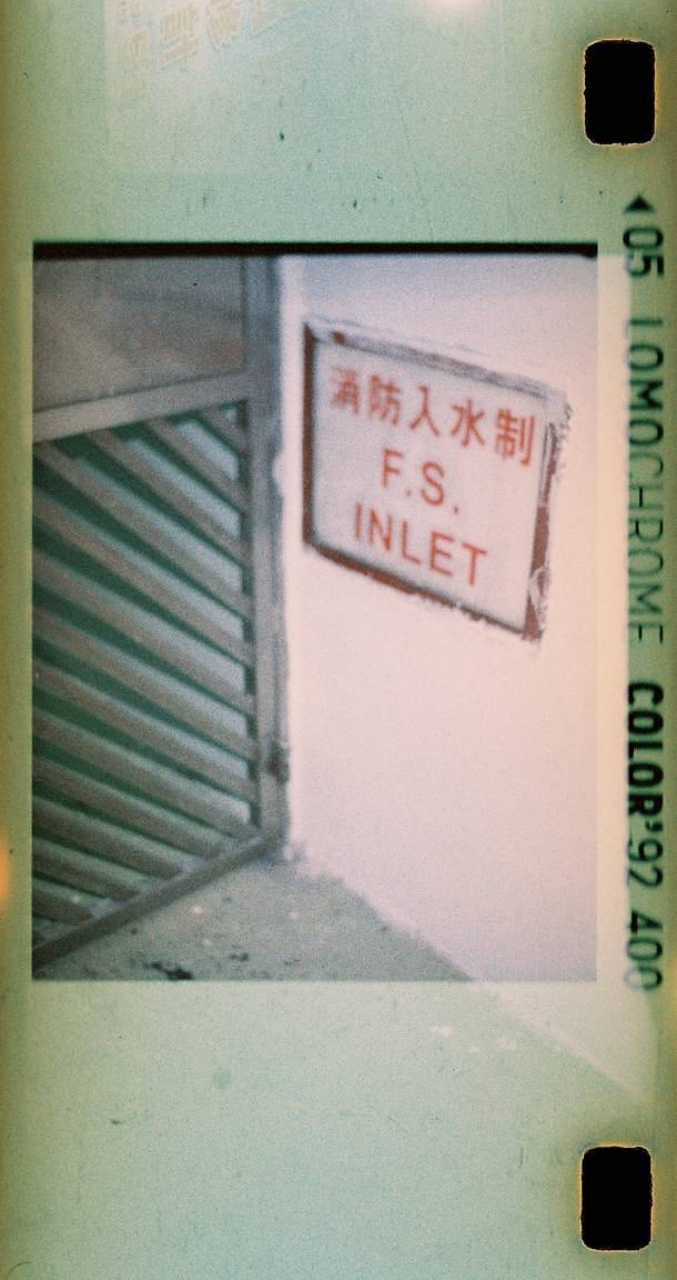 @d_chee | Lomomatic 110 自动玻璃镜头胶片相机 | LomoChrome Color '92 ISO 400 110 彩色负片
