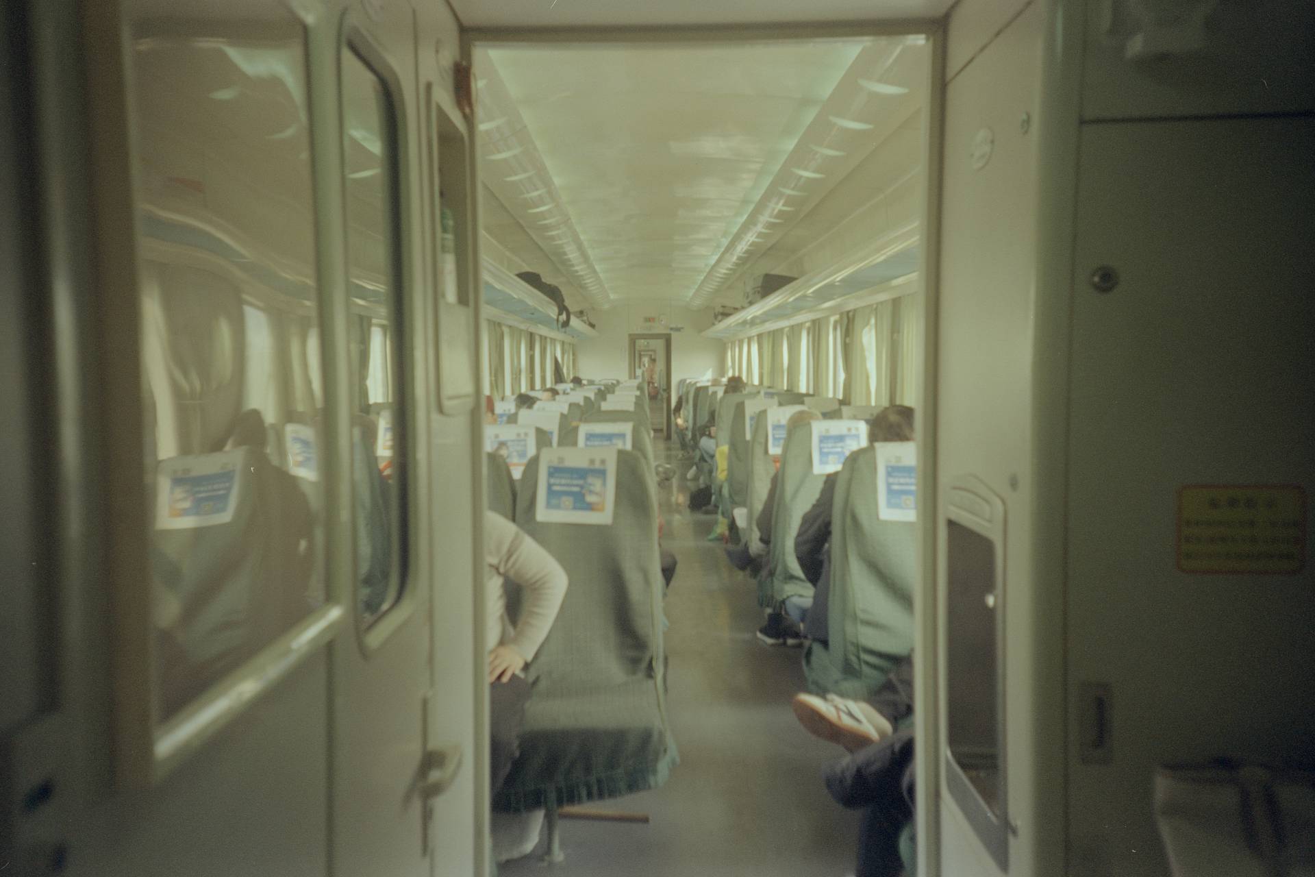 © 乐子毅 | Lomo LC-A Minitar-1 2.8/32 镜头