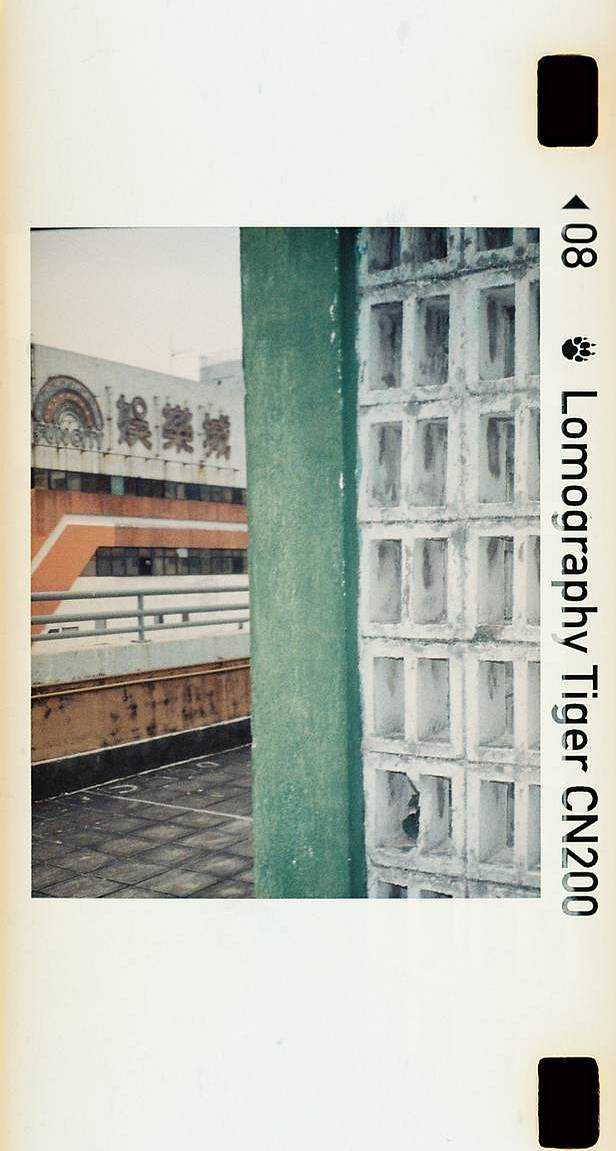 @d_chee | Lomomatic 110 自动玻璃镜头胶片相机 | Lomography Tiger CN ISO 200 110 负片胶卷