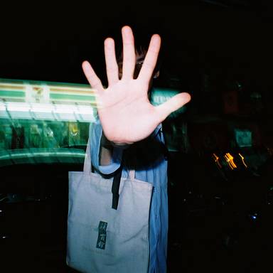 theorangekid93