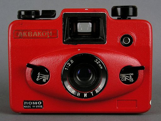 Have you ever seen this camera?