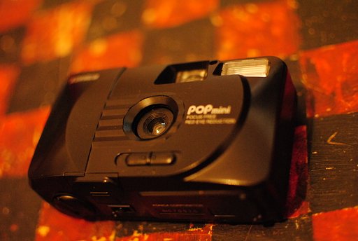 Konica Pop Mini: A Perfect Point-and-Shoot Camera