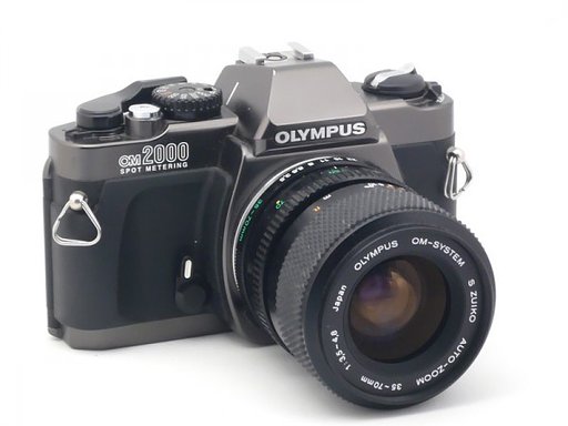 Lomopedia: Olympus OM2000