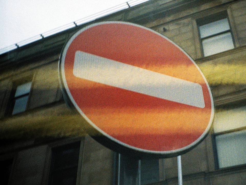 © Tony Kemplen