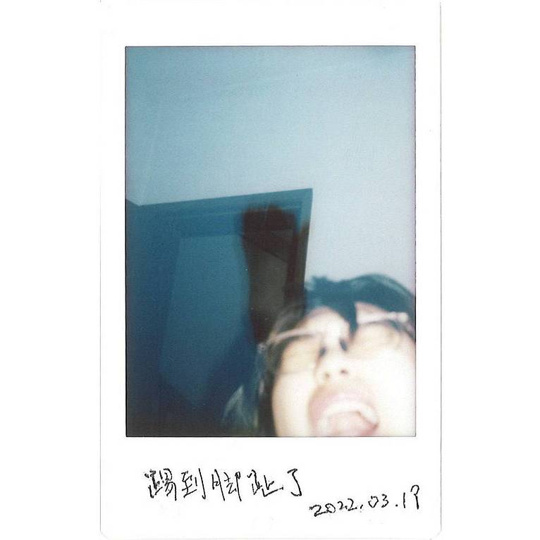 credits: 文景灏, 仙腰仙药, 草帽, TAbTAbTA, Hemera