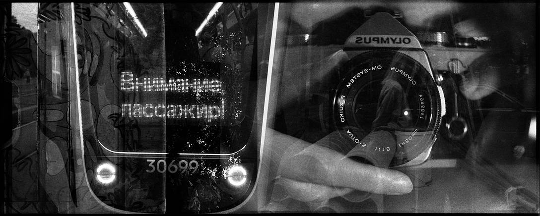 Photos by @lgmus & @buckshot