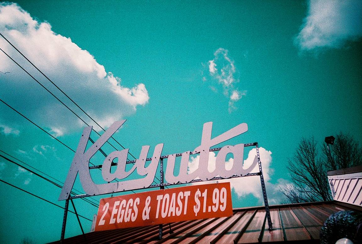 Lomography X IED: Tell Me a Story