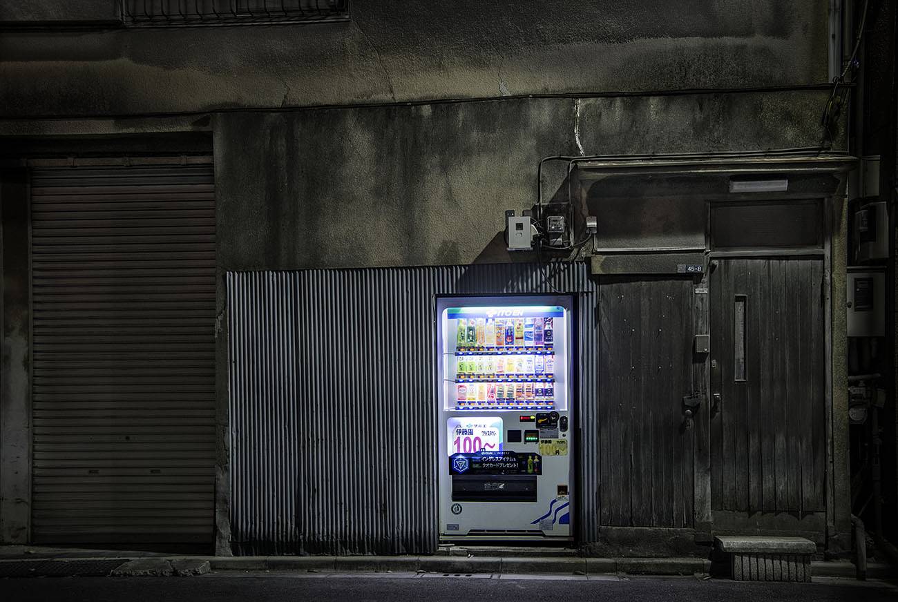自動販売機のある風景：写真家 大橋英児 · Lomography