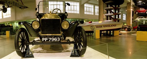 Science Museum of London