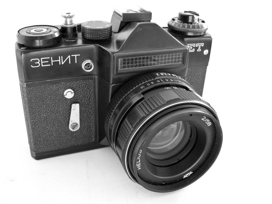 Appareil Photo Argentique Zenit - Modèle Compact 16 - Corps Argenté - Occasion En état De Marche